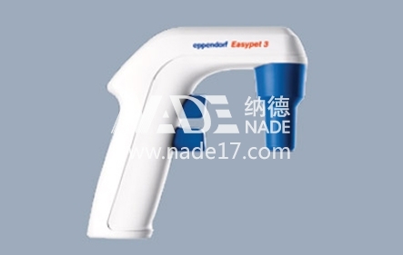 Eppendorf艾本德電動(dòng)助吸器Easypet3